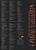 Grateful Dead / Beyond Description (1973-1989) [12 HDCD BOX SET, Remastered]